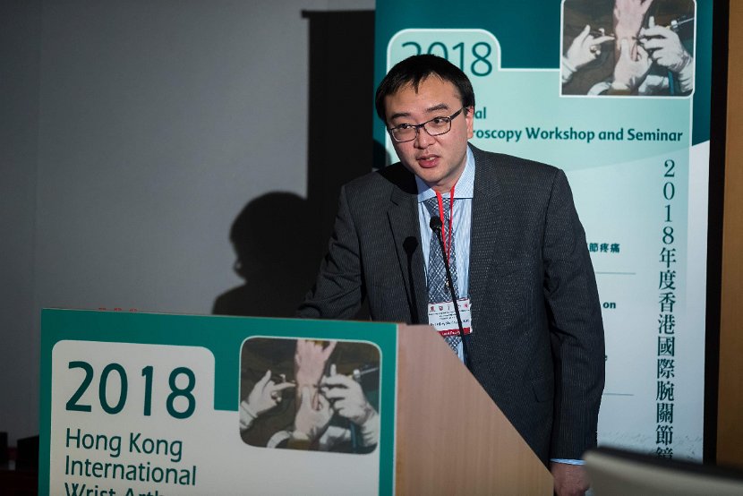 HK Wrist Course 14-18 Dec 2018 - 154